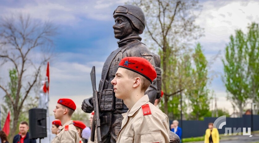 Фото: Луганский Информационный Центр/Анастасия Стеценко