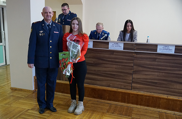 Уфсин магаданской