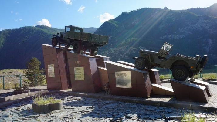 Памятник водителям Чуйского тракта (Кольке Снегиреву)