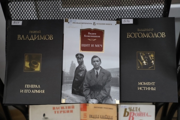 В Душанбе открылась книжная выставка «9 Мая – День Победы»