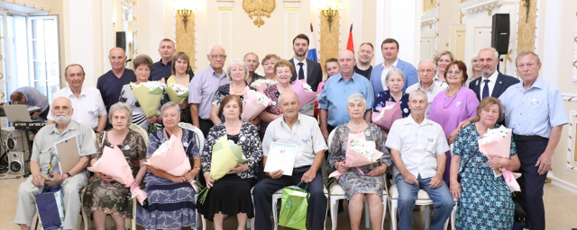 В Раменском провели чествование пар, проживших долгие годы в браке
