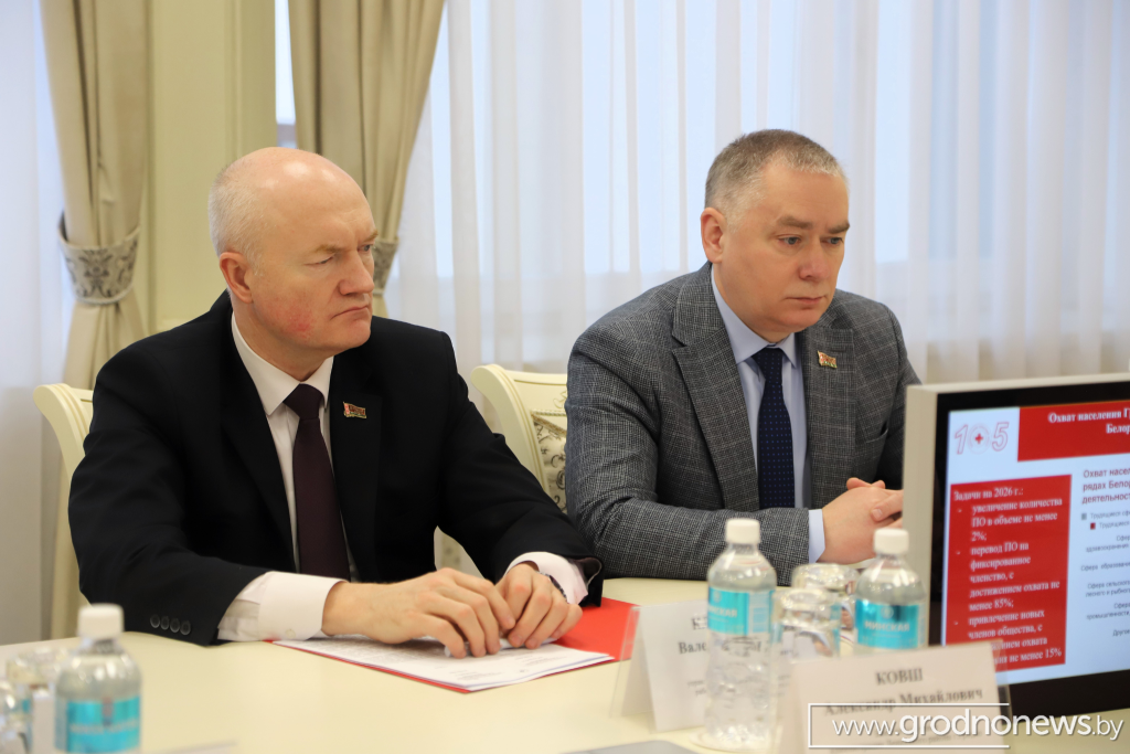 логотип ГП (2).png