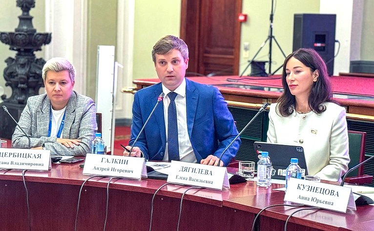 Дискуссионная площадка «Дело семейное: традиционные ценности через общее дело». VI Форум социальных инноваций регионов