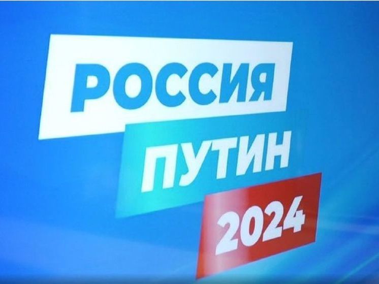 Общественные организации Иркутской области примут участие в конкурсе президентских грантов