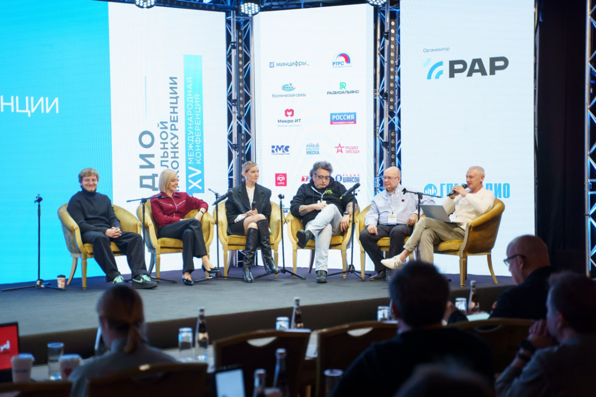 Вадим Терещук обсудил роль радио в современной музыкальной индустрии превью