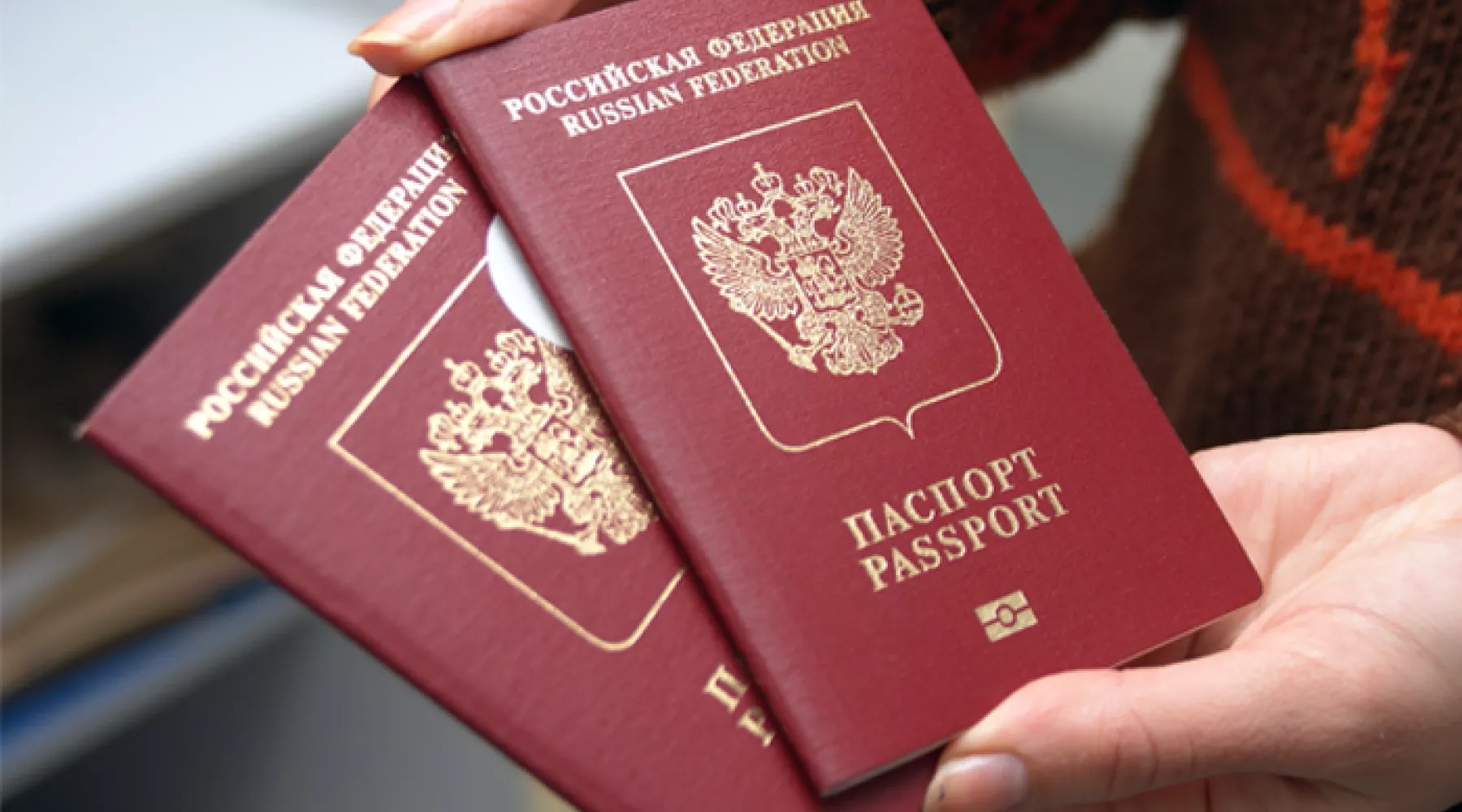 Загранпаспорт. Туризм.
