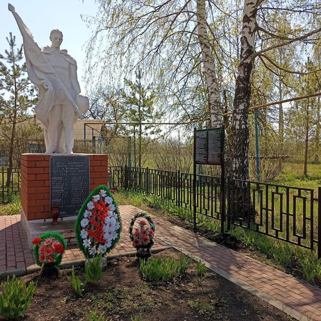 В Курской области установили 10 плит с именами 218 бойцов