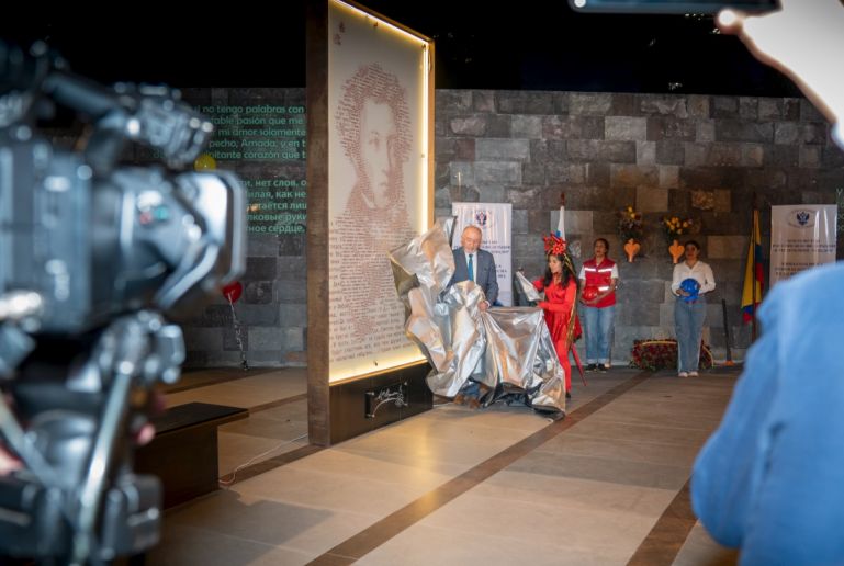 В Эквадоре открыт мемориал А.С. Пушкину и М.А. Сильве