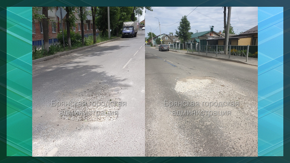 Нива провалилась в асфальт