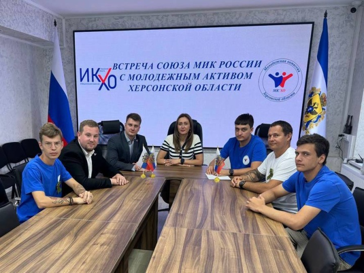 Геническ, Херсонская область, Россия