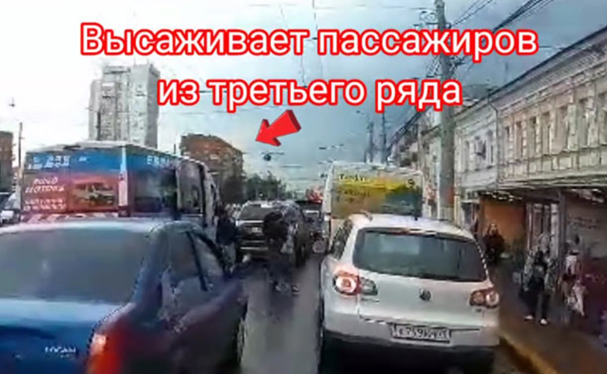 Почему водители маршруток не любят проездные