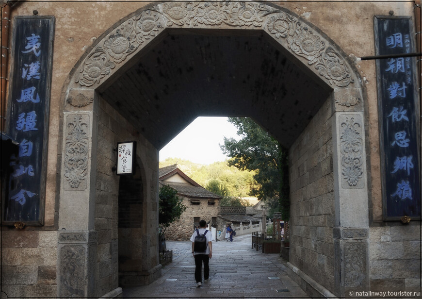 Водный город Губэй и Великая китайская стена