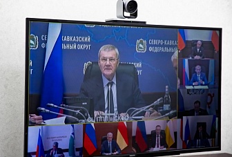 Премьер-министр КЧР Мурат Аргунов принял участие в совещании по развитию образования в регионах СКФО под председательством Юрия Чайки 