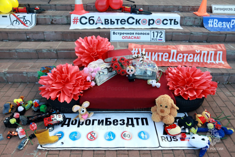 В Голышманово почтили память жертв ДТП