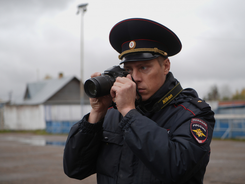 JPG Файл