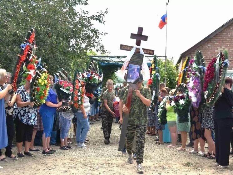 В Ростовской области через полтора года похоронили бойца, пропавшего в СВО