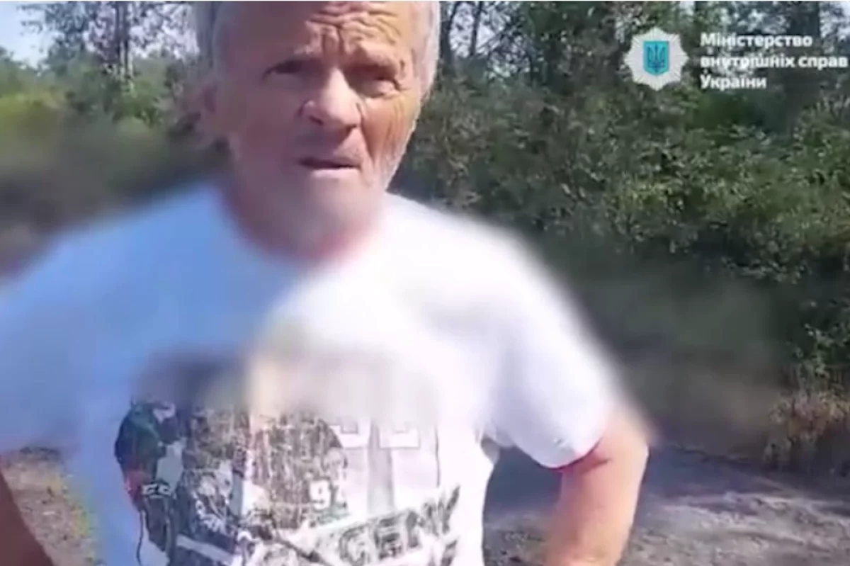 Глумились над пенсионером в курской. Глумились над пенсионером в курской. Урод из чертанова из трамвая пойман. Глумились над пенсионером в курской. Издевательство над инвалидом.