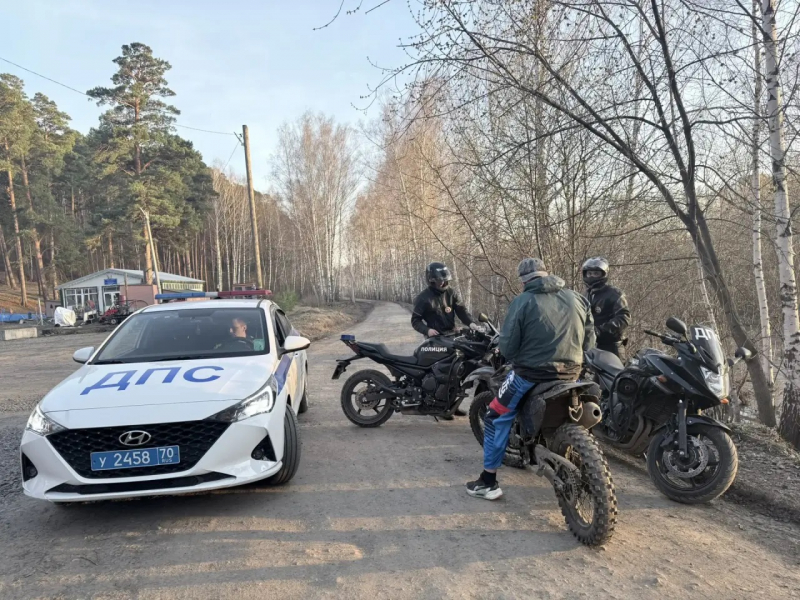 JPG Файл