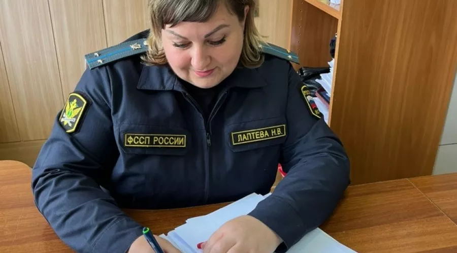 Судебные приставы бийск номер телефона. Судебные приставы женщины. ЗП ФСП. Восточный судебный приставы Бийска.