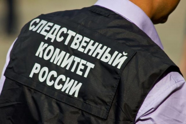 СК РФ: по факту захвата заложников в магазине Москвы завели уголовное дело