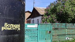 В Южноуральске реконструируют аварийный коллектор 1958 года