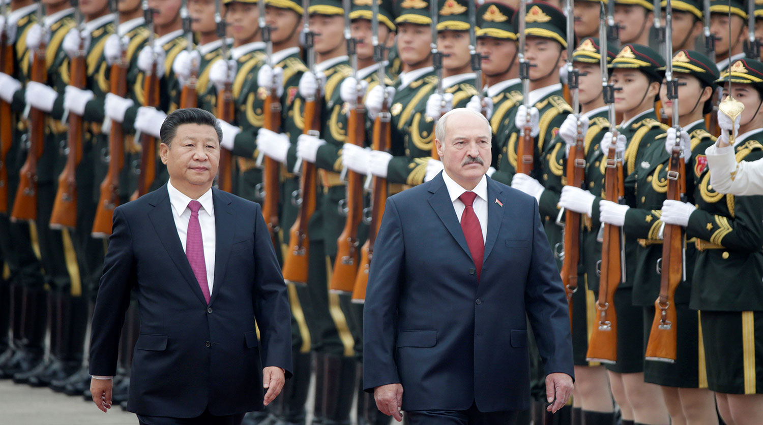 лукашенко в пекине