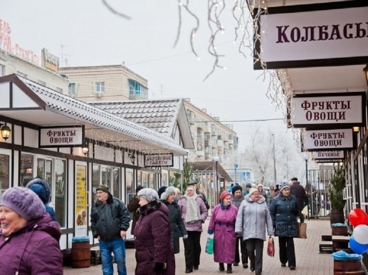 Ярмарка волгоград дзержинский. Рынок народная ярмарка Волгоград. Народная ярмарка Волгоград Дзержинский. Народная ярмарка, Волгоград, историческая улица, 181д/1. Новая народная ярмарка Волгоград.