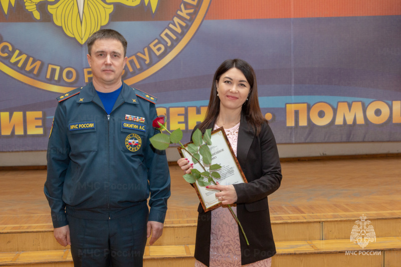 Международный женский день в чрезвычайном ведомствe