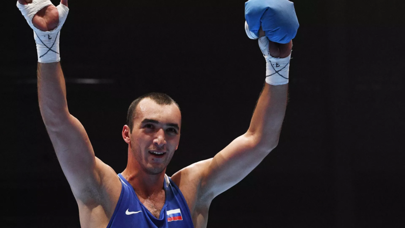 Россиянин Гаджимагомедов вышел в полуфинал чемпионата мира по боксу