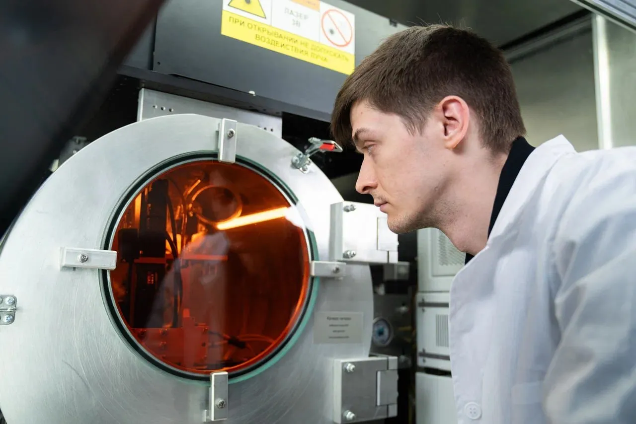 Фото: МФТИ
