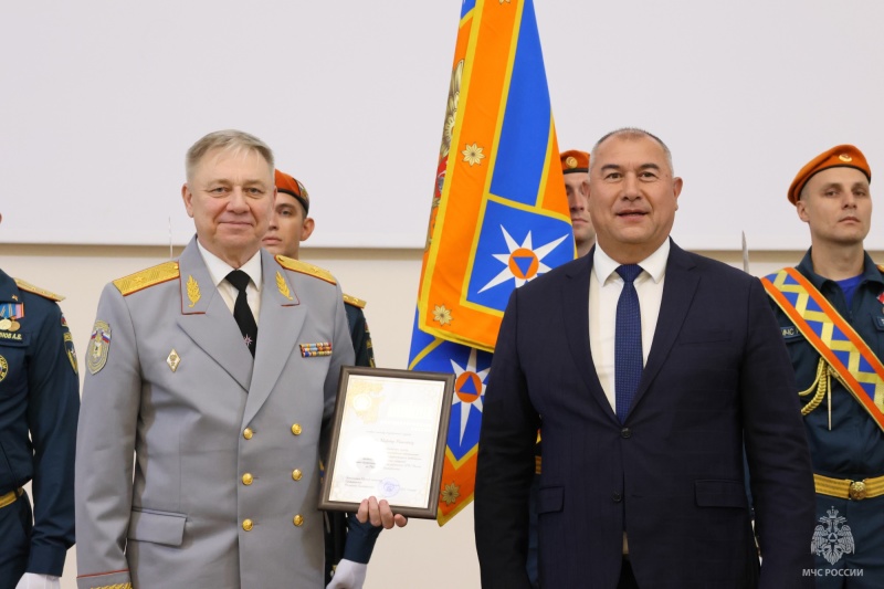 Прощание со Знаменем