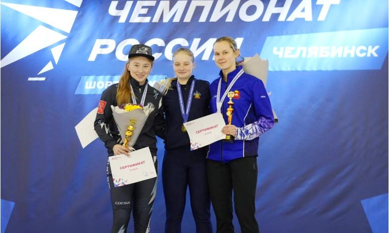 Рыбинские шорт-трекисты завоевали медали чемпионата России