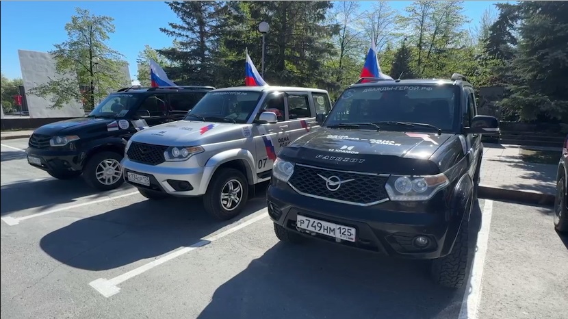 Тюменцы встретили участников автопробега 