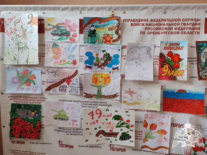 В Управлении Росгвардии по Оренбургской области подвели итоги конкурса детского рисунка