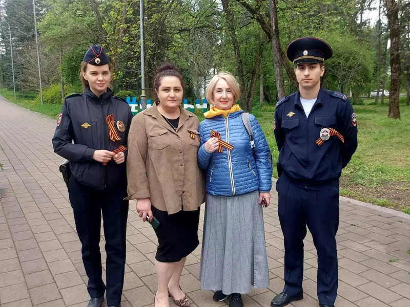 JPEG Файл