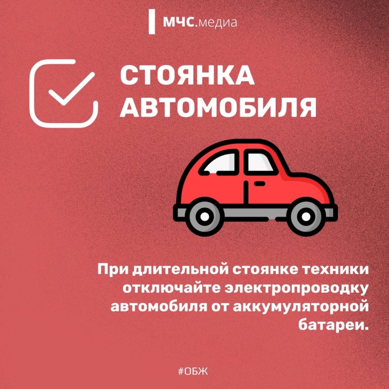 За последний месяц в Ненецком автономном округе произошло 2 пожара в гаражах.