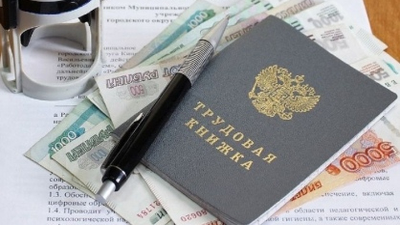 В октябре текущего года на рынке труда города б...