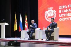  Глава Чувашии проводит Дни Правительства в округах республики. Канаш в лидерах Дни Правительства 