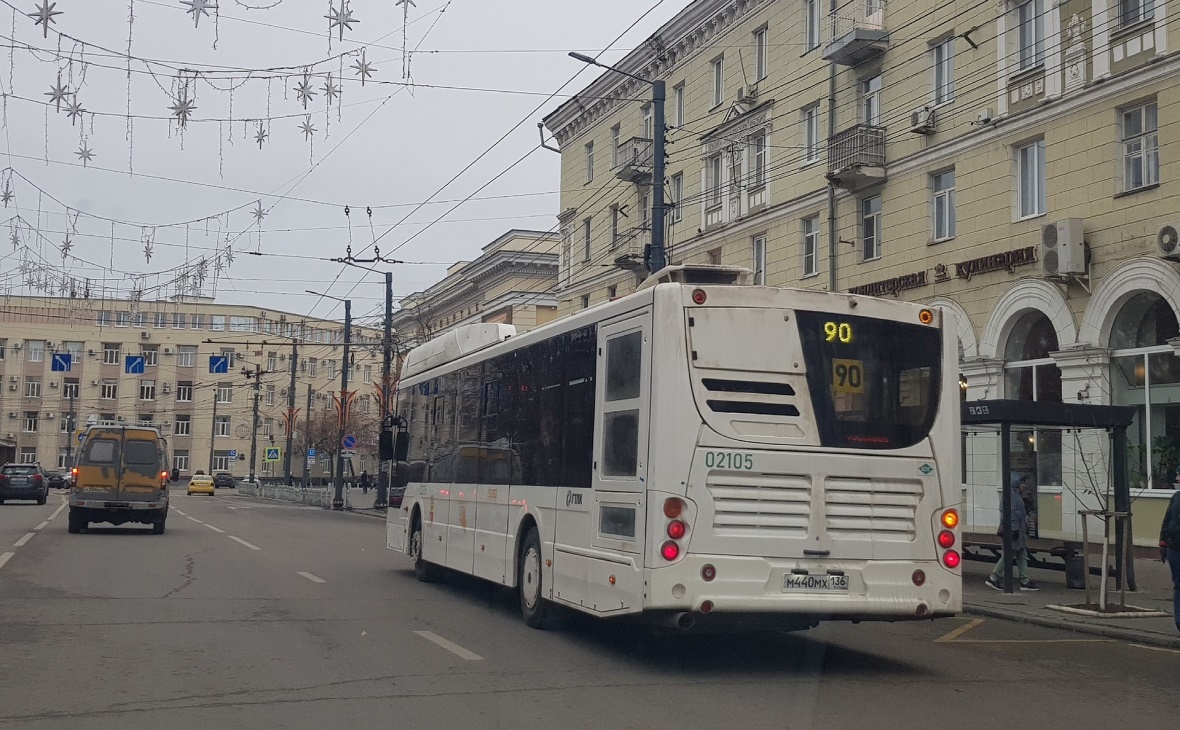 Фото: РБК Черноземье