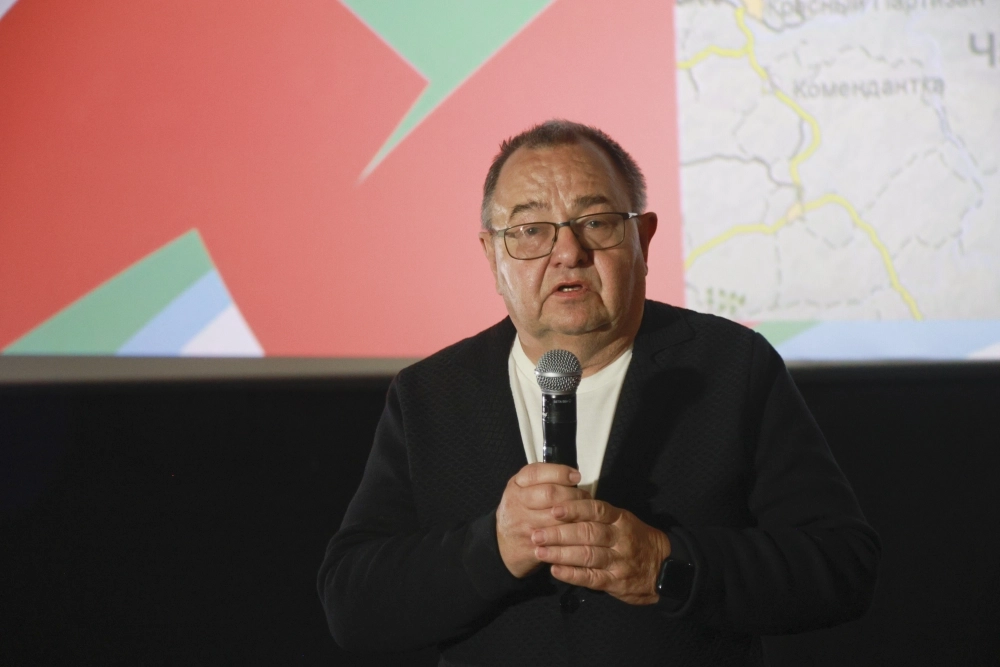 Борис Трофимов.