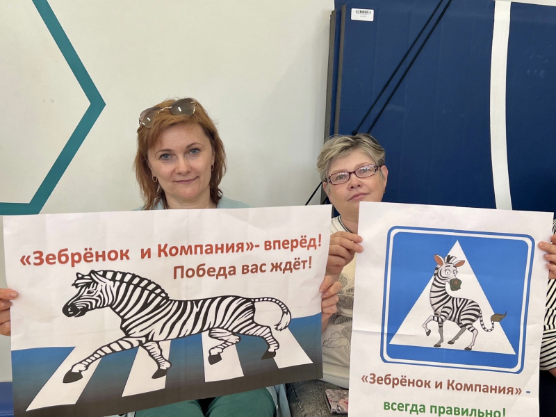 JPEG Файл
