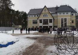 благоустройство