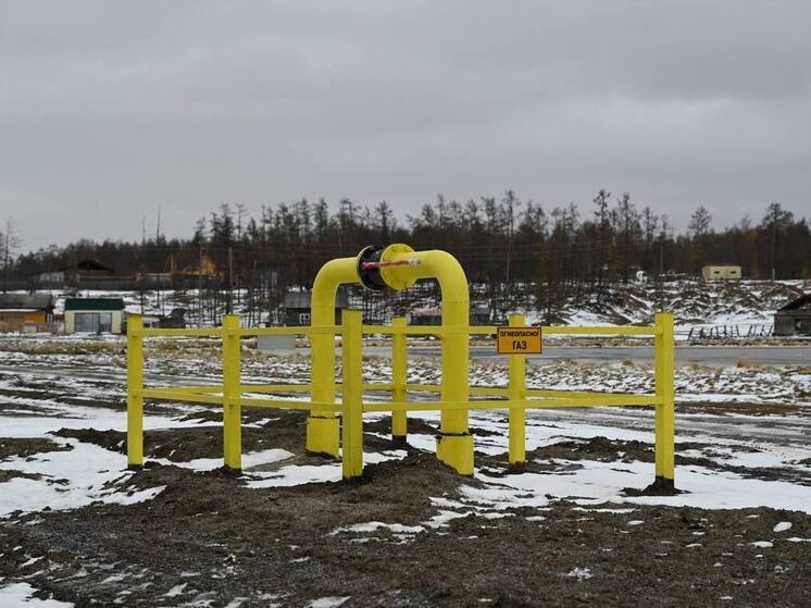 Газификация Якутии набирает обороты: подведены промежуточные итоги