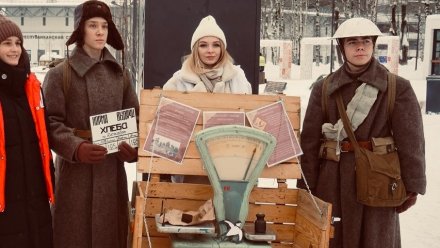 Республика Коми присоединится к акции памяти «Блокадный хлеб»