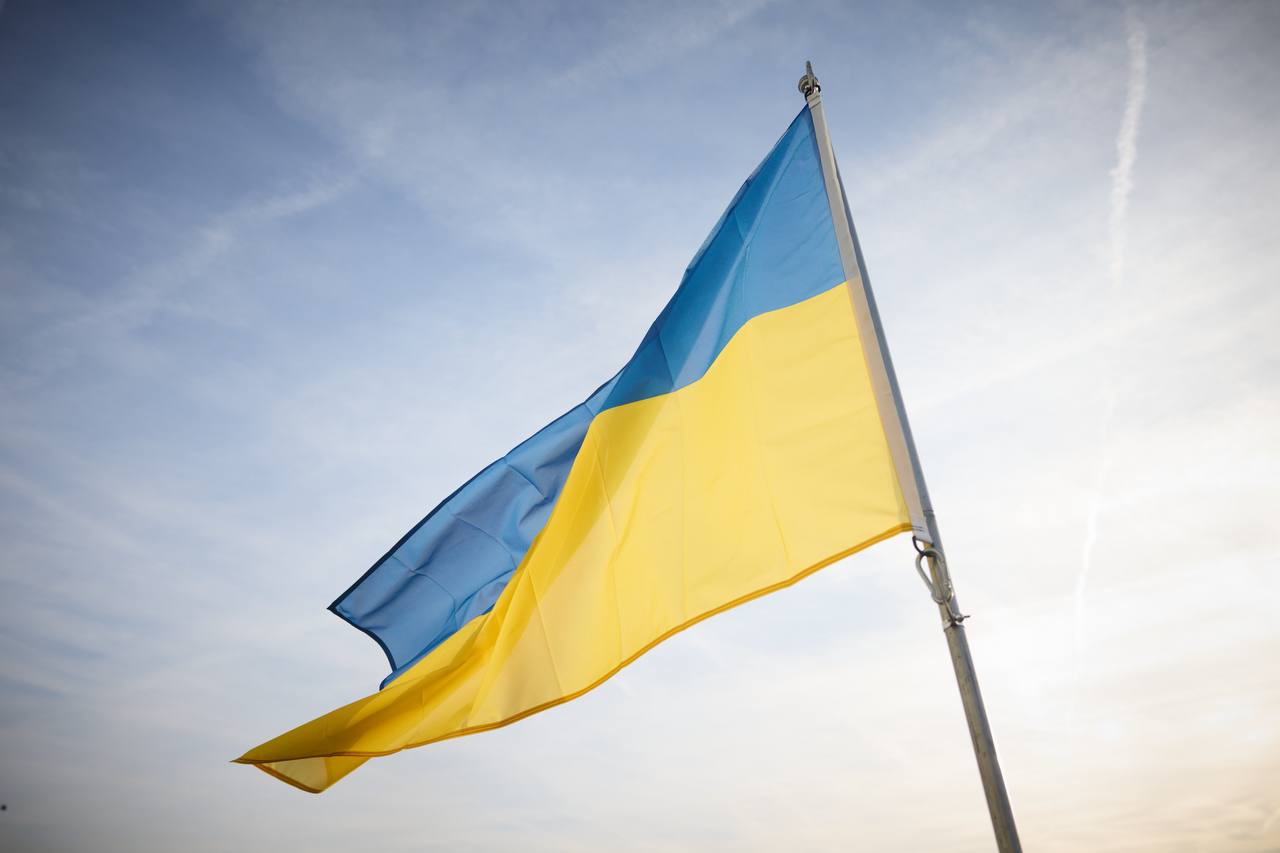 Украина, флаг Украины