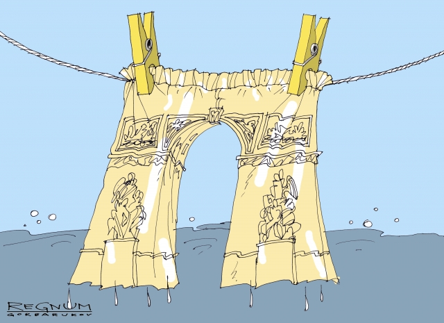 Триумфальная арка ЕС