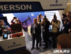 Челябинцы предъявили компании Emerson финансовые претензии