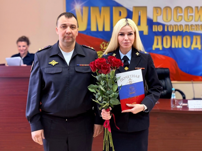 JPG Файл