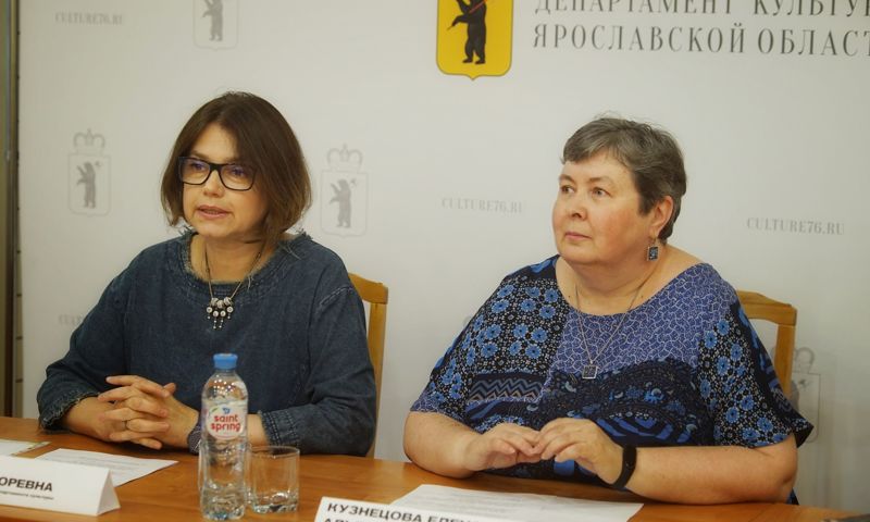 Более 40 мероприятий пройдет в рамках фестиваля «Ярославское книжное обострение»
