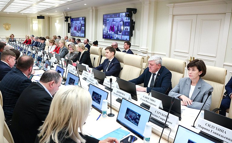 Круглый стол Комитета СФ по экономической политике совместно с Комитетом СФ по социальной политике «О реабилитации и абилитации инвалидов, в том числе из числа участников специальной военной операции, в целях их возвращения к трудовой деятельности»